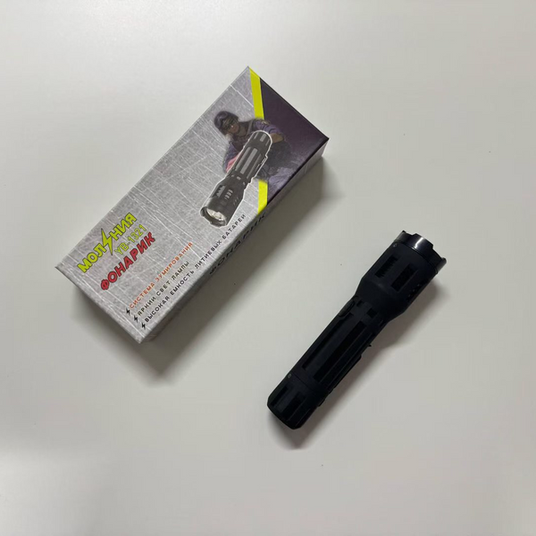 1321-High Bright Multi-Mode Emergency Flashlight，Special emergency self-defense tools for nighttime travel