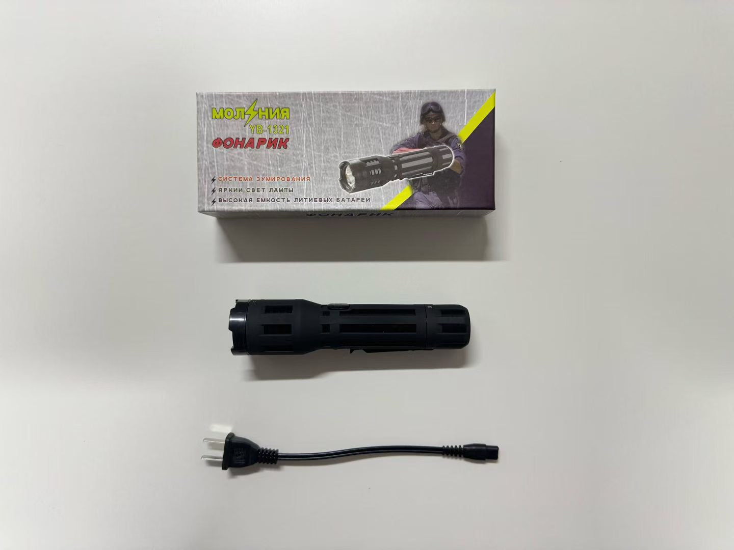 1321-High Bright Multi-Mode Emergency Flashlight，Special emergency self-defense tools for nighttime travel